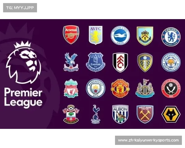 英超联赛所有球队队徽设计：标志与象征意义