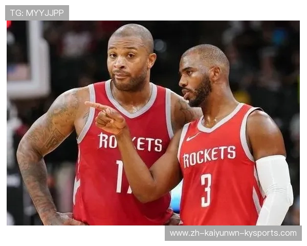 克劳德与火箭队的交易过程及球队影响