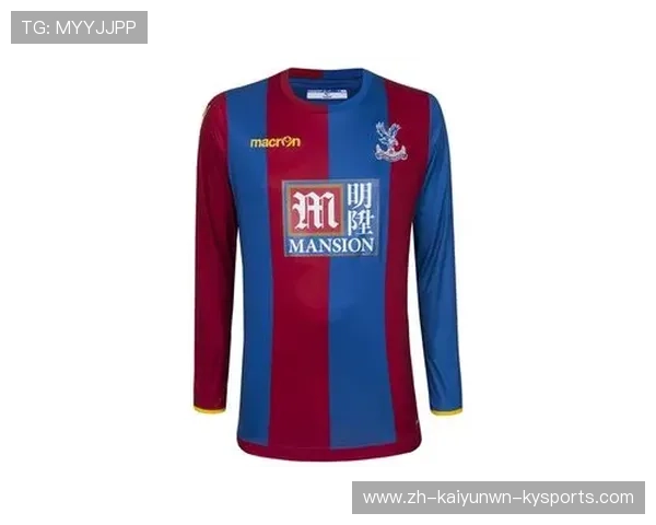 14英超球队球衣:2014年英超各大球队的球衣设计与风格分析 14英超球队球衣:2014年英超各大球队的球衣设计与风格分析