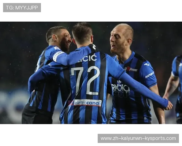 意甲球队不平纪录背后故事