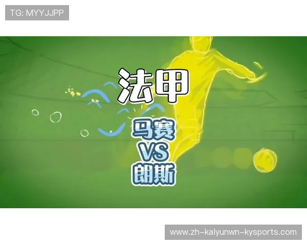 法甲球队资金投入排行榜与转会预算分析 法甲球队资金投入排行榜与转会预算分析