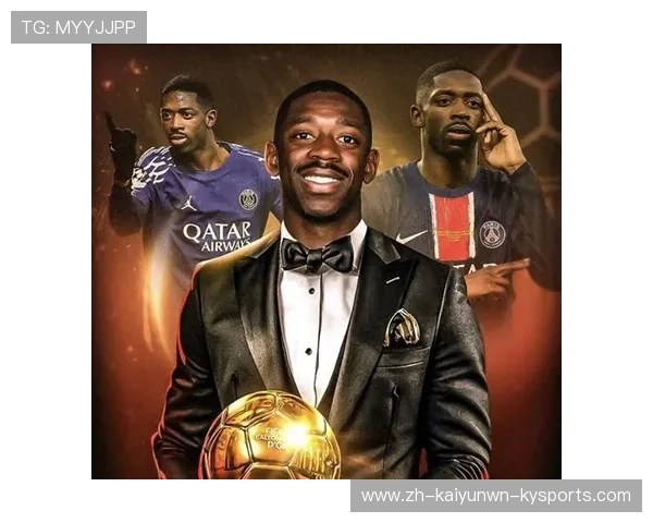 西甲联赛球员个人荣誉大盘点 西甲联赛球员个人荣誉大盘点