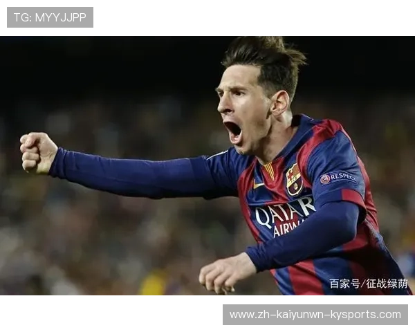 西甲历届联赛射手王回顾：历史数据与成就