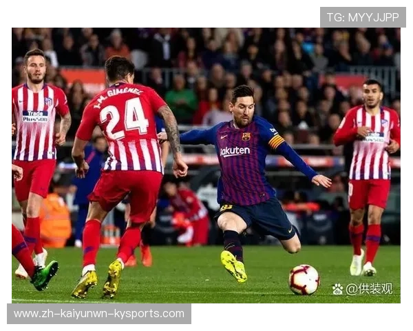 2007年西甲赛季赛程及西班牙足球格局变化 2007年西甲赛季赛程及西班牙足球格局变化