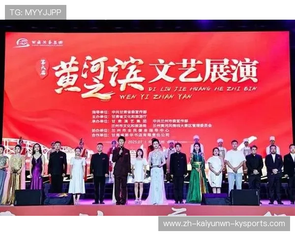 体文旅融合新动能6绍兴公开赛正式启幕引关注